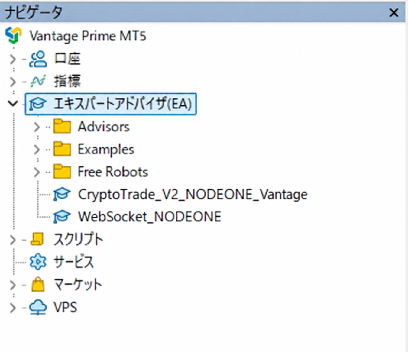 NODE ONEの2つのファイルを確認