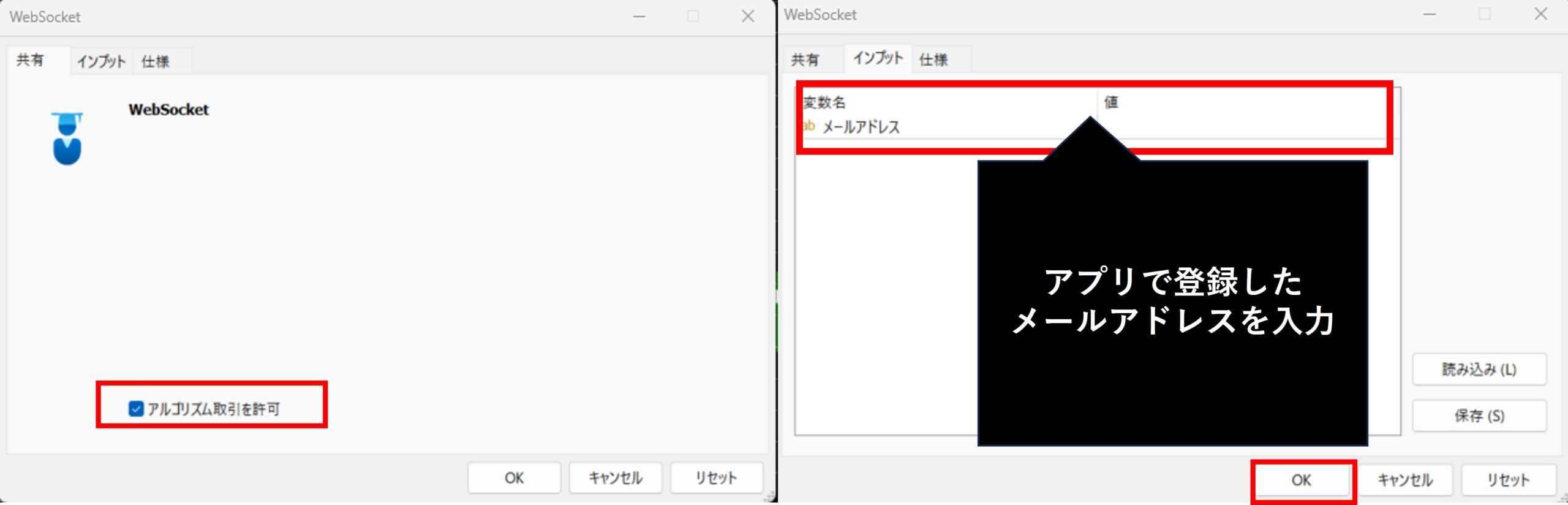 操作画面 19