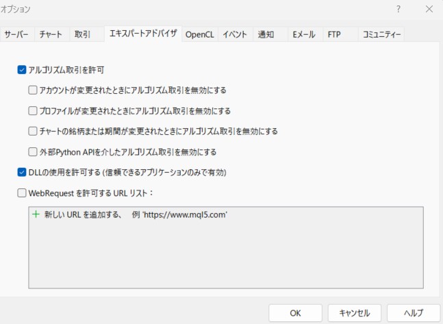 操作画面 21