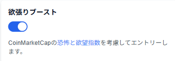 操作画面 26