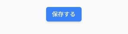 操作画面 35